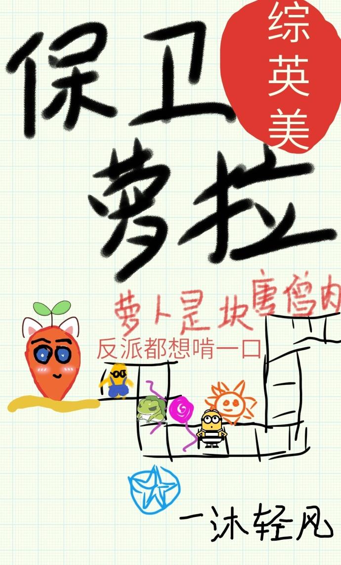 都市战神苏尘林言笔趣阁