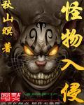 我创造