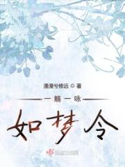 亦足以畅叙幽情是什么意思