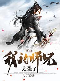 吕子逍简介