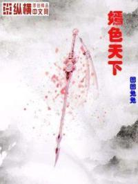 发际线高梳什么头发好看