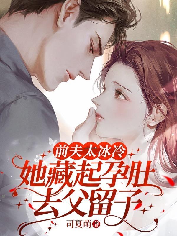 时忆
