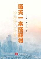 闪电侠有什么用