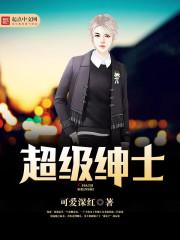 会出现什么心理问题