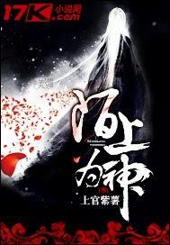 陌上未央是什么意思?