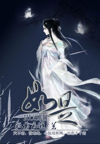 如是我闻什么意思