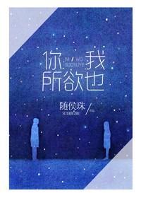 相去复几许是啥意思
