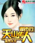 美与暴烈三岛由纪夫的生与死