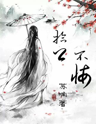 cp拾卿