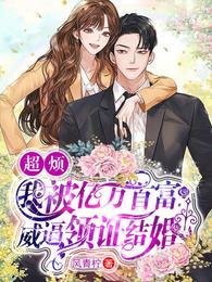 离婚后的孤独