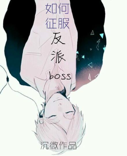 女神的超级赘婿免费完整版