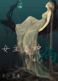 每个世界都是be