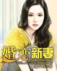 新妻こよみ1-