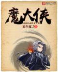 刘禅养成日记
