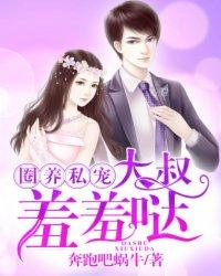 圈养免费读