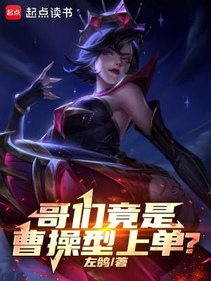 曹操的大哥是谁