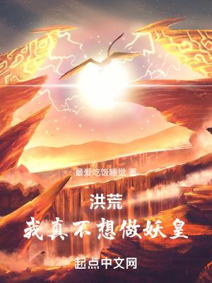 好文阅读