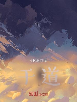 时势所需的意思