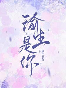 渝鲜生重庆老火锅怎么样