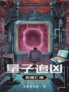 量子数lmn