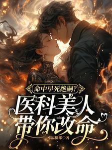 小姑子与老婆