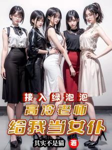 微信能查到别人绑定的手机号吗
