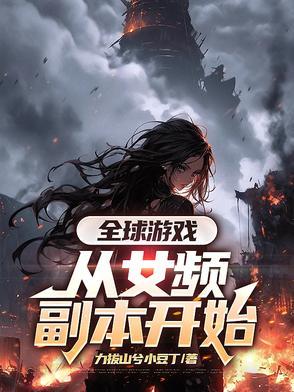 绿茶tc