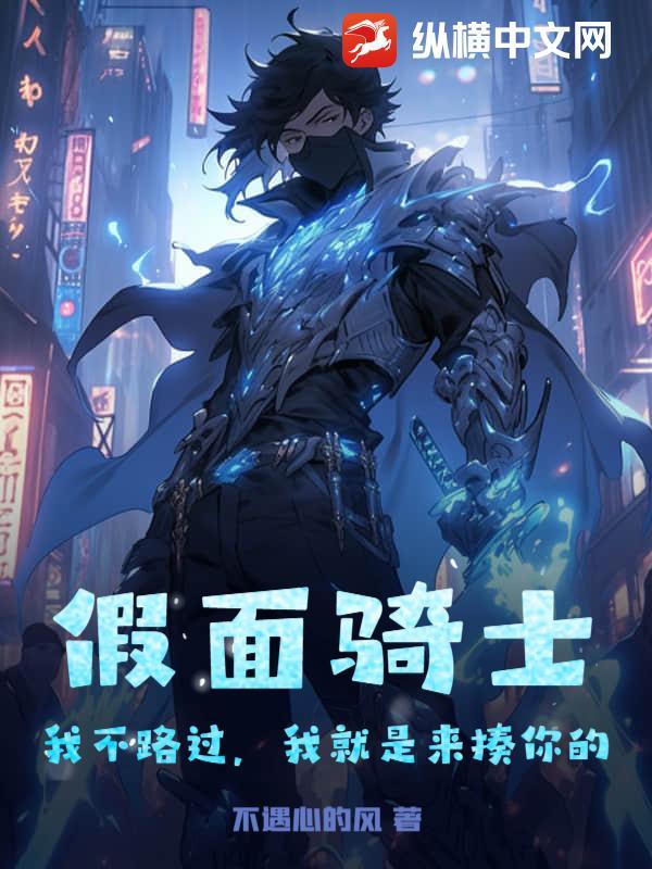你给我记好了