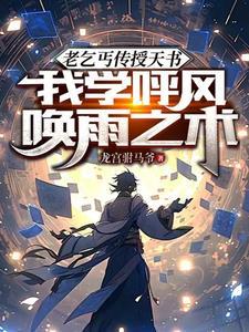 讲乞丐的