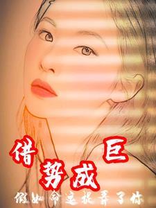 如果时光足够宽容