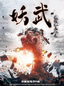 无限转职无错