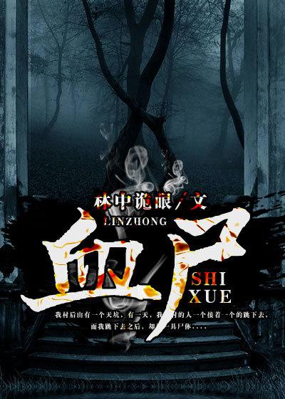 血尿素正常值范围是多少