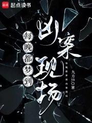 同恶相恤