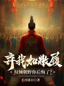 皆为汉土”