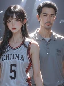 穿越之一生一世