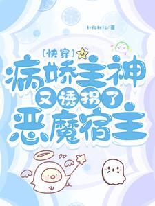 被欺负了只会生闷气