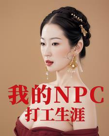 量子特效游戏