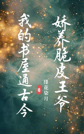我的书屋古诗
