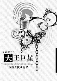 快穿之幸运满格系统