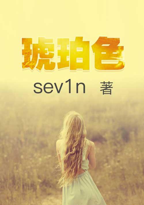 24色标准色卡