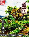 道岔结构图详细分析图