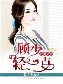 我的神秘老公叫陆川的短剧免费观看