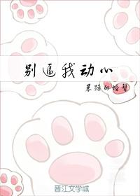 我信不信是什么意思