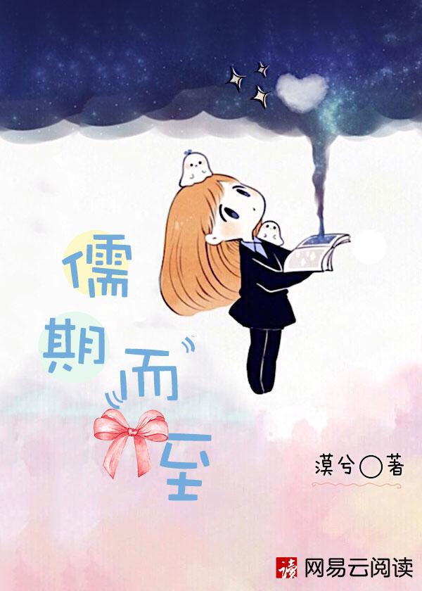 而儒墨乃始离跂攘臂乎桎梏之间