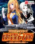 雷霆战机官方网站