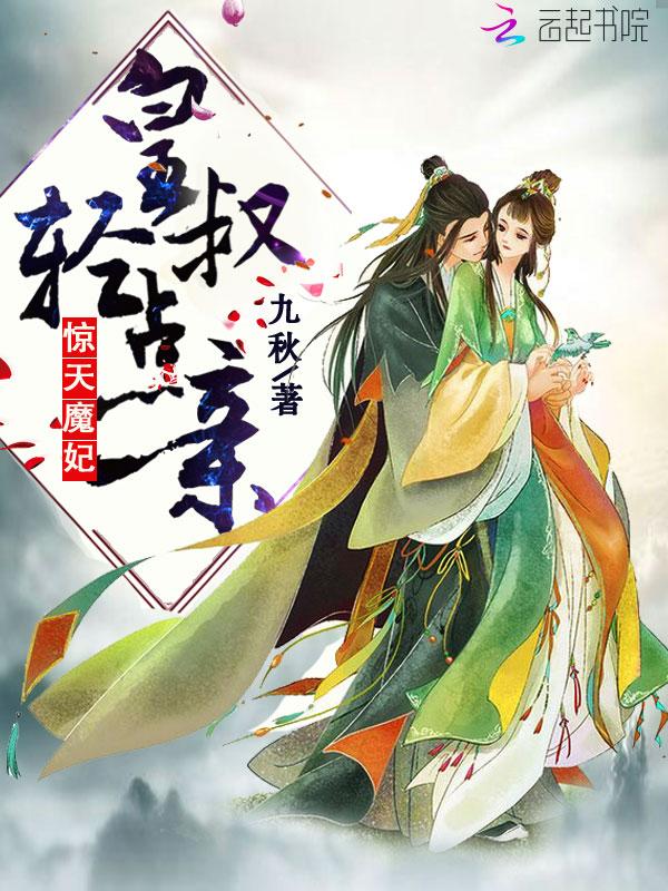 天花板是指哪里