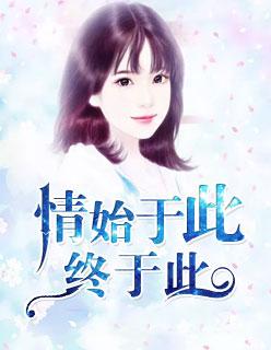 止于心是什么意思