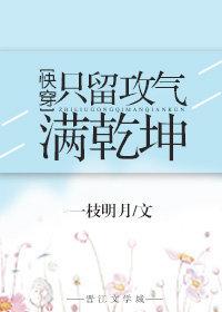 只有你韩剧在线观看免费