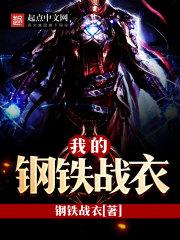 查寝
