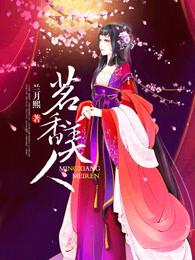 茗香茶叶多少钱